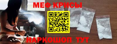 MDMA Балаково