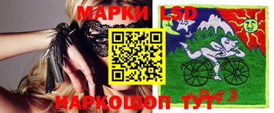 MDMA Балаково