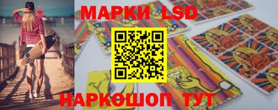 мяу мяу кристалл Балашиха