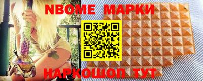 MDMA Балаково