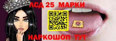MDMA Балаково