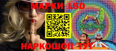 MDMA Балаково