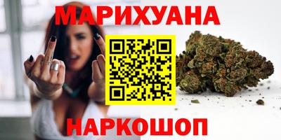 MDMA Балаково