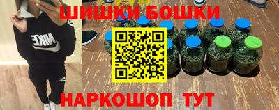 MDMA Балаково