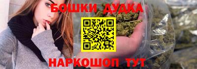 MDMA Балаково