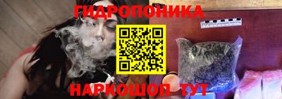 MDMA Балаково