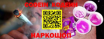 MDMA Балаково
