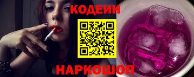MDMA Балаково