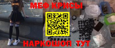 первитин Братск