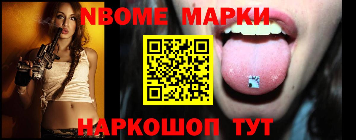 LSD-25 экстази кислота  Вход с VPN  LSD-25 экстази ecstasy  Грязи 